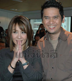 นิโคล เทริโอ - แมว จีระศักดิ์