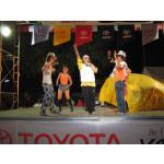 ดูรูปขนาดใหญ่