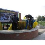 ���ٻ��Ҵ�˭�