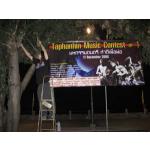 ���ٻ��Ҵ�˭�