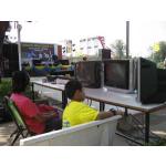 ���ٻ��Ҵ�˭�