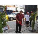 ���ٻ��Ҵ�˭�