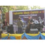 ���ٻ��Ҵ�˭�