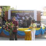 ���ٻ��Ҵ�˭�