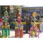 ���ٻ��Ҵ�˭�