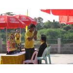 ���ٻ��Ҵ�˭�