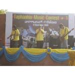 ���ٻ��Ҵ�˭�