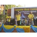 ���ٻ��Ҵ�˭�