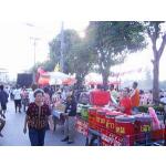 ���ٻ��Ҵ�˭�