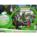 ���ٻ��Ҵ�˭�