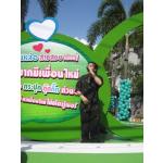 ���ٻ��Ҵ�˭�