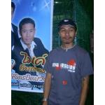 ���ٻ��Ҵ�˭�