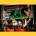 ���ٻ��Ҵ�˭�