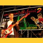 ���ٻ��Ҵ�˭�