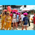 ���ٻ��Ҵ�˭�