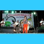 ���ٻ��Ҵ�˭�