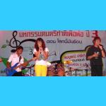 ���ٻ��Ҵ�˭�