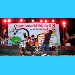 ���ٻ��Ҵ�˭�