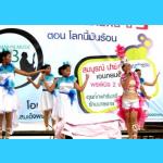 ���ٻ��Ҵ�˭�