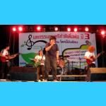 ���ٻ��Ҵ�˭�