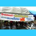 ���ٻ��Ҵ�˭�