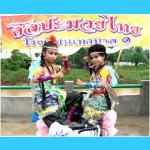 ���ٻ��Ҵ�˭�